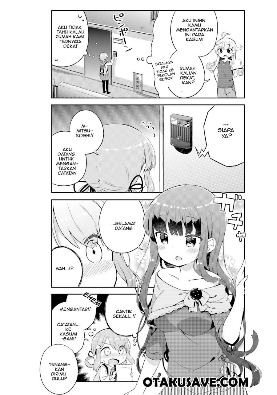 Kyou mo Onnanoko wo Kouryaku shita Chapter 01 Gambar 11